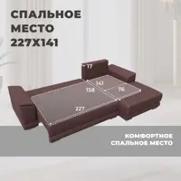 слайд 7