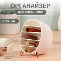 слайд 0