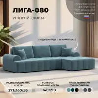 слайд 0