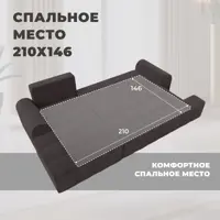слайд 6
