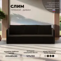 слайд 0