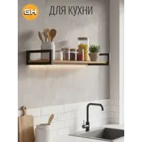 слайд 6