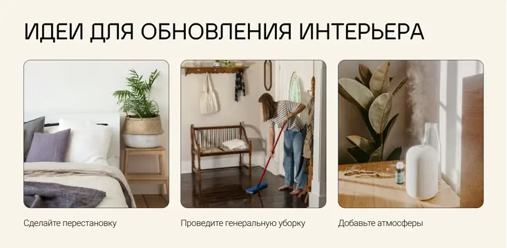 Ещё несколько лайфхаков