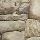Комплект панелей ПВХ Дублин 2700x250x5 мм, 4 шт.