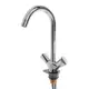 Смеситель для кухни Hansgrohe Logis Classic, цвет хром