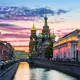 Фотообои флизелиновые «Санкт-Петербург» 200х200 cм