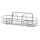Корзина для ванной 32x12.4x18 см цвет хром