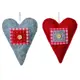 Ёлочное украшение «Сердце»