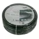 Шланг для полива Rehau «Сан Флекс» 3/4 дюйма, 25 м