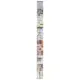 Бордюр «Mosaic Venezia» 4х50 см