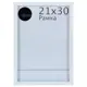 Рамка Inspire Nina 21x30 см цвет белый
