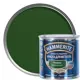 Краска гладкая Hammerite цвет зелёный лист 0.25 л