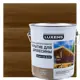 Антисептик Luxens цвет орех 2.5 л
