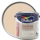 Декоративная краска для стен и потолков Dulux Colours Kingdom цвет пустынные дюны 2.5 л