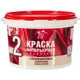Краска акриловая интерьерная Parade Diy-2 цвет белый 9 л база А