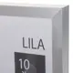 Рамка Inspire Lila 10х15 см цвет серебро