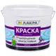 Краска латексная интерьерная влагостойкая 6.5 кг
