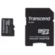 Карта Hiper MicroSD 32 Гб, адаптер