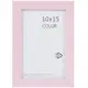 Рамка Color 10х15 см цвет розовый