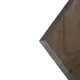 Фанера ФК нешлифованная 10x1525х1525 мм, сорт 4/4