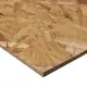 Плита ОСП-3 9x1250x2500 мм