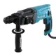 Перфоратор SDS-plus Makita HR2460 780 Вт, 2.7 Дж
