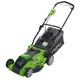 Газонокосилка аккумуляторная GreenWorks G40LM41 40 В 40 см АКБ и ЗУ не входит в комплект