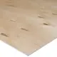 Фанера 6 мм ФК нешлифованная 1525x1525 мм сорт 4/4, 2.325 м2
