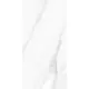 Плитка настенная Carrara, цвет белый, 25x50 см, 1,25 м2