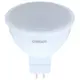 Лампа светодиодная Osram GU5.3 4.2 Вт 400 Лм свет холодный белый матовая колба