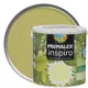 Краска Primalex Inspiro 2.5 л канарейка
