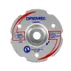 Круг для резки заподлицо для Dremel DSM20