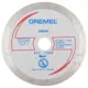 Диск отрезной алмазный для Dremel DSM20 77х11.1 мм
