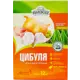 Цибуля ФХИ, 1 кг