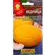 Семена Дыня «Медуница», 1 г
