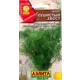 Семена Укроп «Пушистый хвост», 3 г