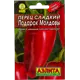 Семена Перец сладкий «Подарок Молдовы» (Лидер)