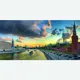 Фотообои флизелиновые «Москва» 100х200 cм