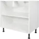 Каркас напольный 80x70x56 см, ЛДСП, цвет белый