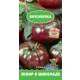 Семена Томат Вкуснотека «Зефир в шоколаде» (А), 12 г