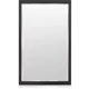 Зеркало «Прима» без полки 56 см