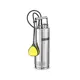 Насос садовый скважинный Karcher BP 2 Cistern 5700 л/час