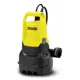 Насос погружной дренажный Karcher SP 5 Dirt EU 9500 л/час для грязной воды