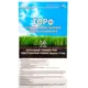 Торф Урожай нейтрализованный 50л