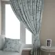 Тюль 1 пог. м Ретро жаккард синий 285 см