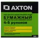 Клей для бумажных обоев Axton 180 г 25 м2 4-5 рулонов