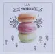 Картина на холсте в раме «Macaroons» 30х30 см