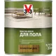 Масло-воск для пола V33 цвет золотой дуб 0.75 л