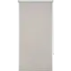 Штора рулонная Inspire блэкаут 40x160 см цвет кремовый