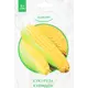 Семена Кукуруза «Купидон» XS